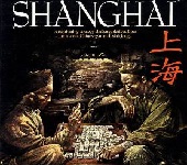 Shanghai (série)