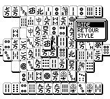 Shanghai (série) - Capture 2