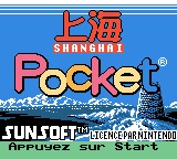 Shanghai (série) - Capture 3