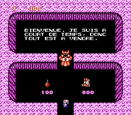 Star Force - Capture 4