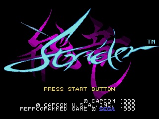 Strider - Capture 7