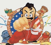 Super Chinese (Série)