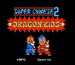 Super Chinese (Série) - Capture 3