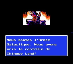 Super Chinese (Série) - Capture 7