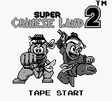 Super Chinese (Série) - Capture 11