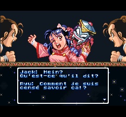 Super Chinese (Série) - Capture 18