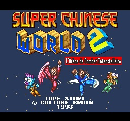 Super Chinese (Série) - Capture 22