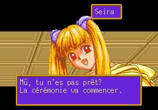 SurgingAura - Capture 3