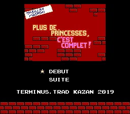 Tashiro Masashi no Princess ga Ippai - Capture 1