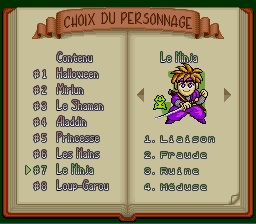 Tetris Battle Spin Off - Capture 2