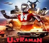 Ultraman (série)