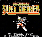 Ultraman (série) - Capture 1