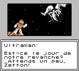 Ultraman (série) - Capture 2