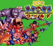 Wai Wai World (Série)