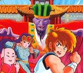 Kung Fu Kid (série)