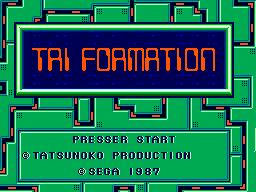 Zillion / Cyborg Hunter - Capture 7